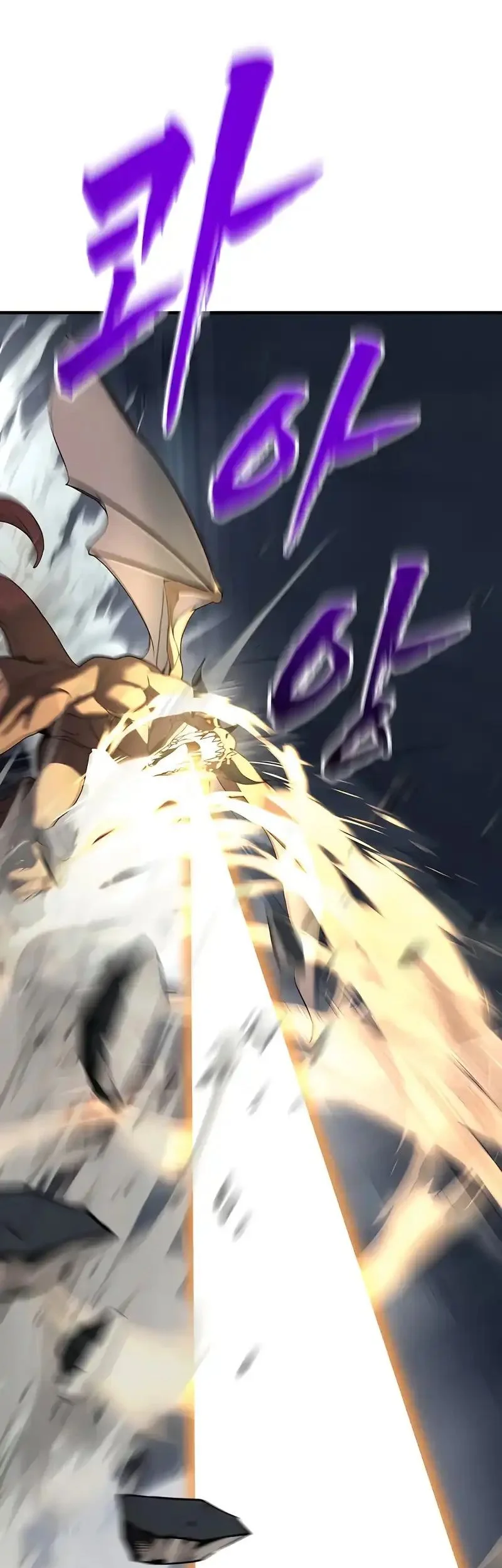 To Hell With the Status Window Chapter 1 Gambar 106