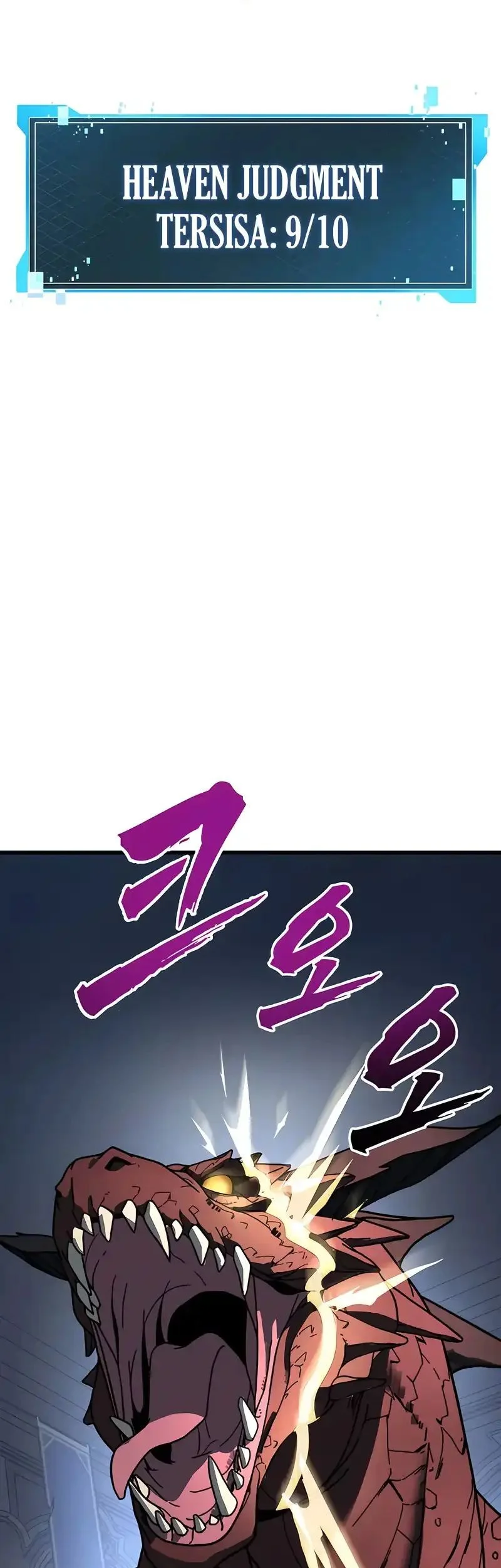 To Hell With the Status Window Chapter 1 Gambar 118