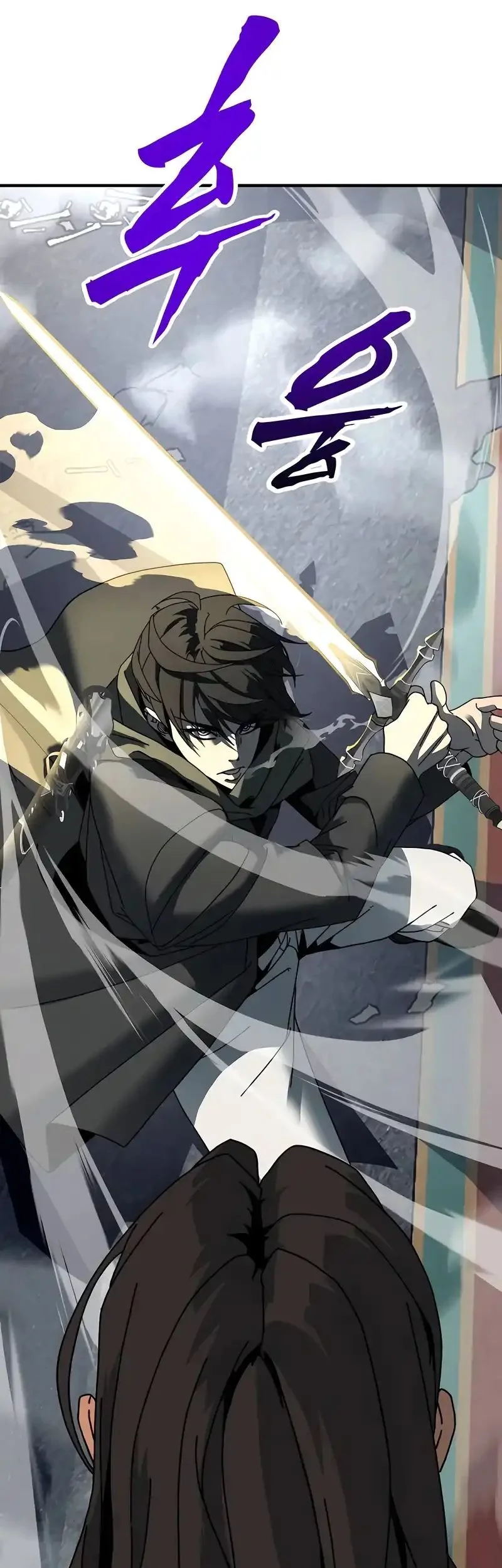 To Hell With the Status Window Chapter 1 Gambar 159