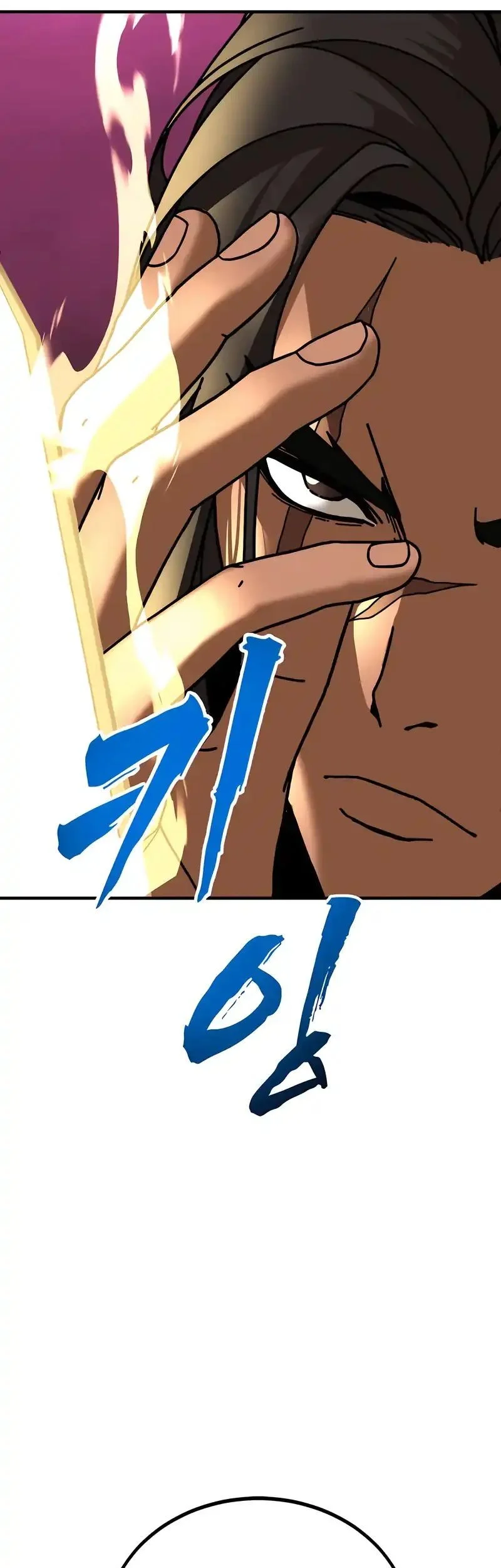 To Hell With the Status Window Chapter 1 Gambar 177