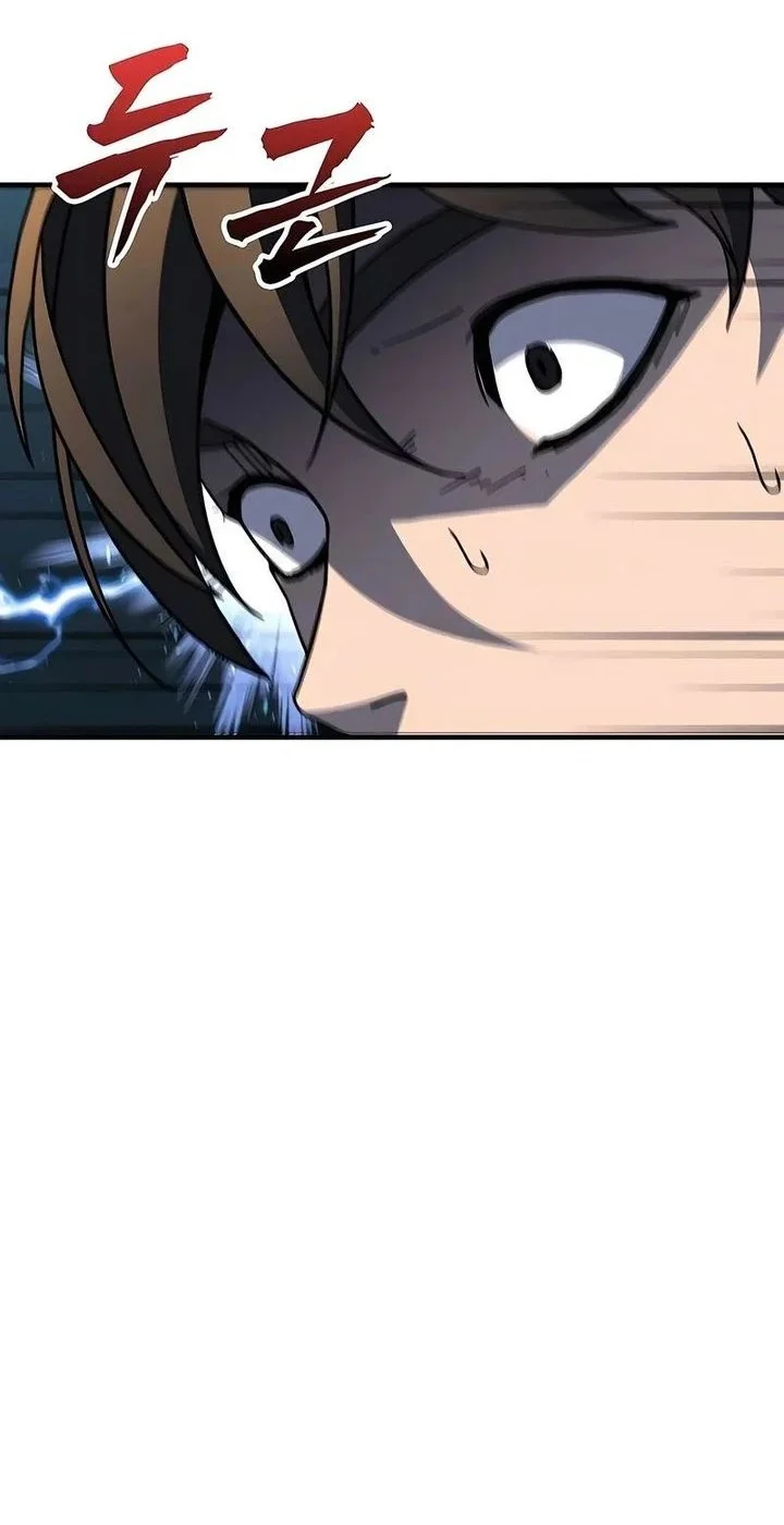 To Hell With the Status Window Chapter 10 Gambar 47