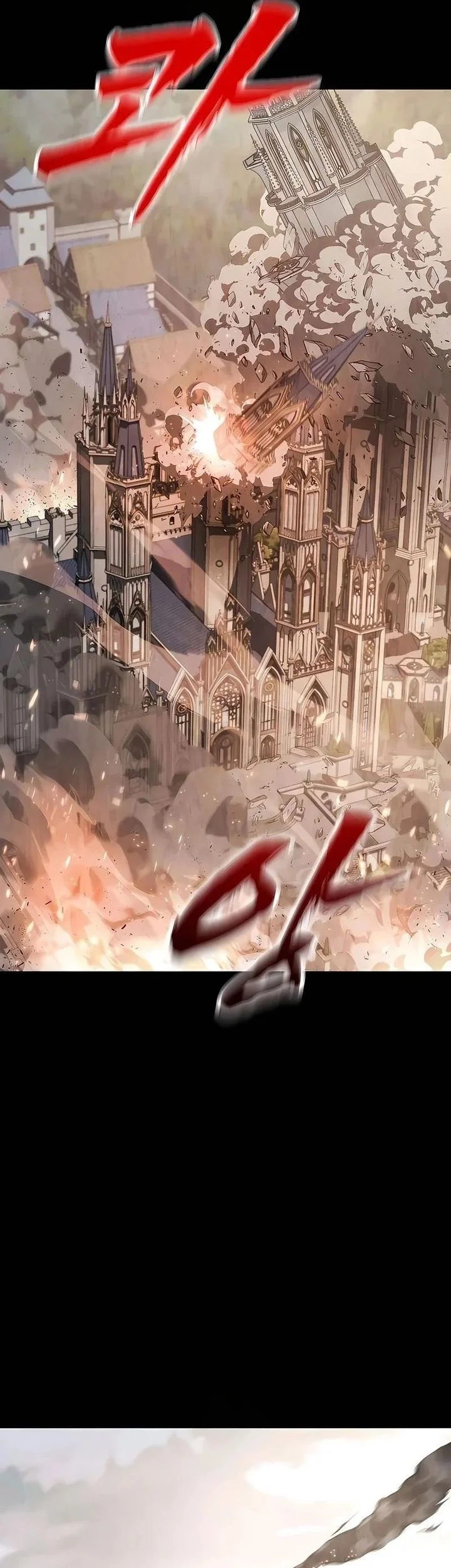 To Hell With the Status Window Chapter 10 Gambar 50