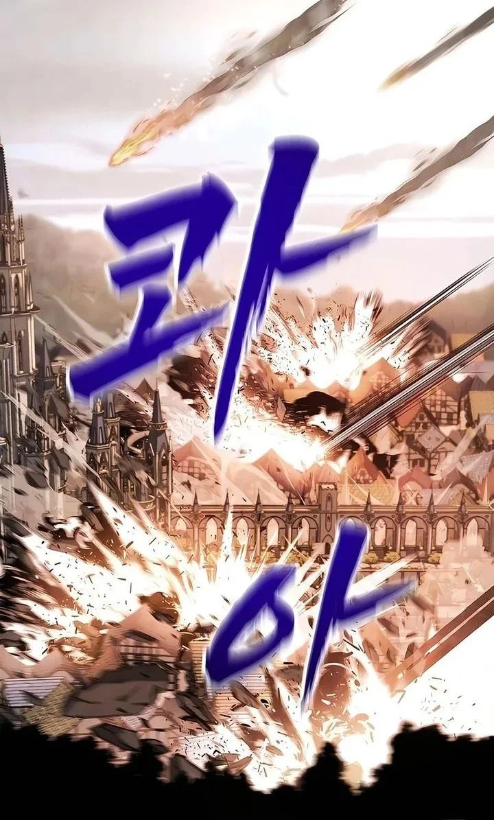 To Hell With the Status Window Chapter 10 Gambar 51