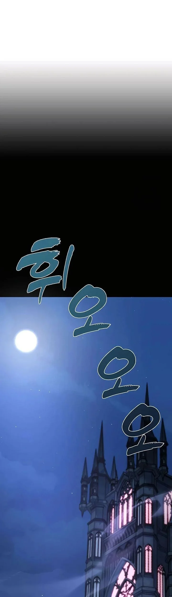 To Hell With the Status Window Chapter 10 Gambar 81