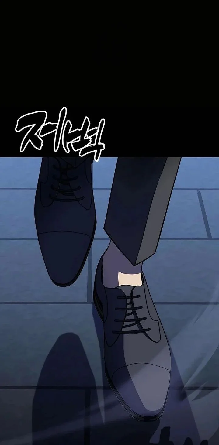 To Hell With the Status Window Chapter 10 Gambar 84