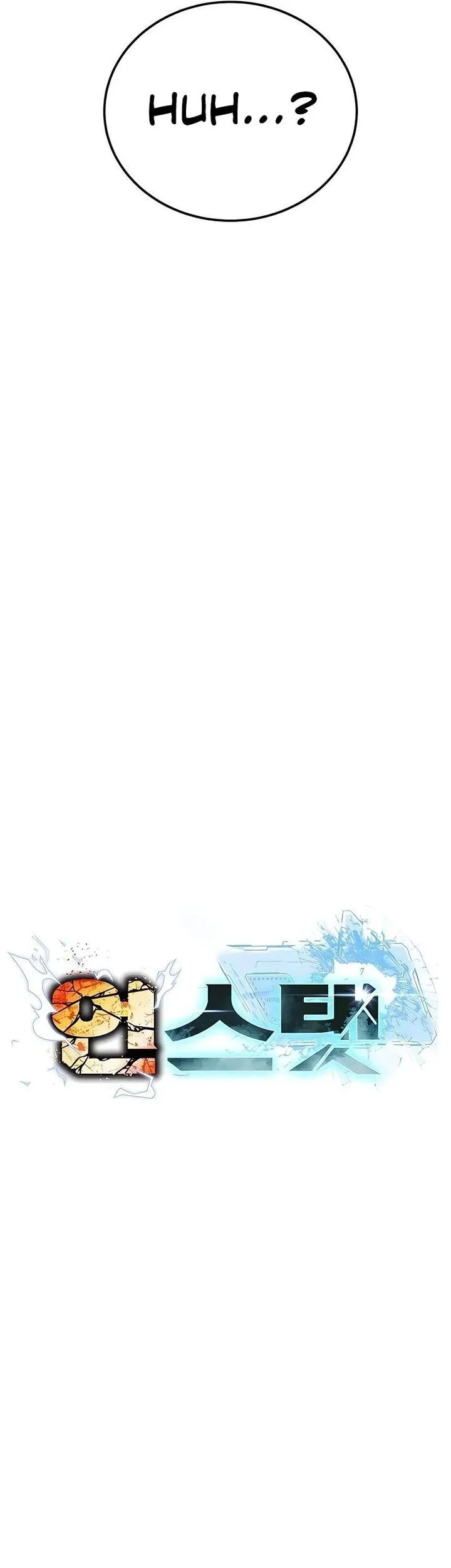 To Hell With the Status Window Chapter 10 Gambar 15