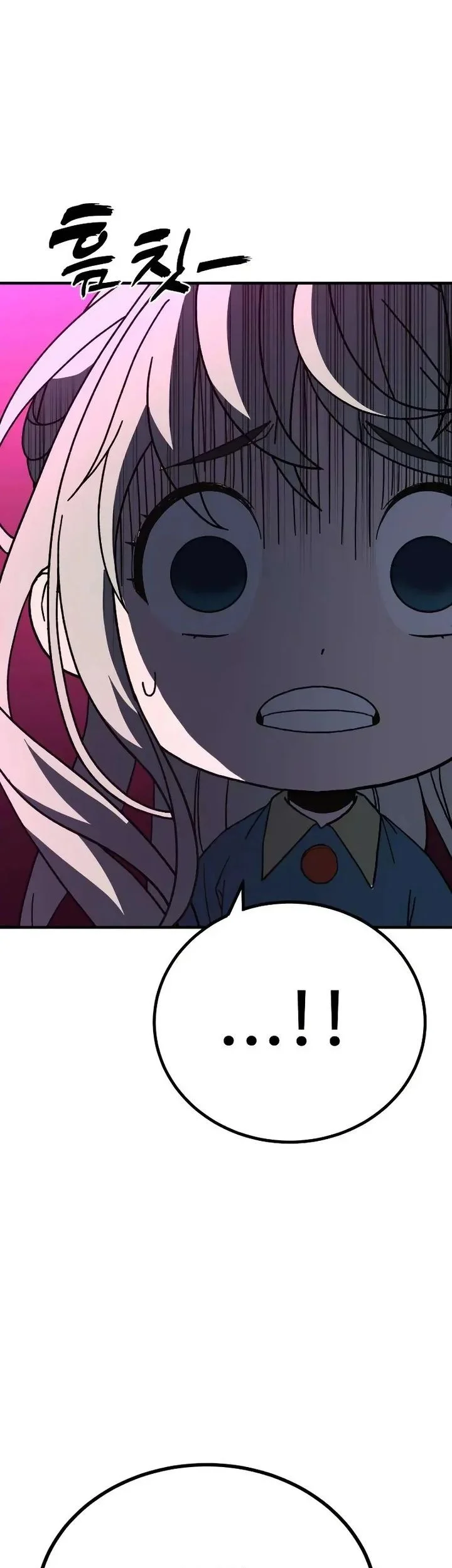 To Hell With the Status Window Chapter 11 Gambar 99