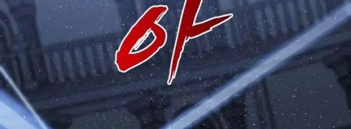 To Hell With the Status Window Chapter 12 Gambar 73