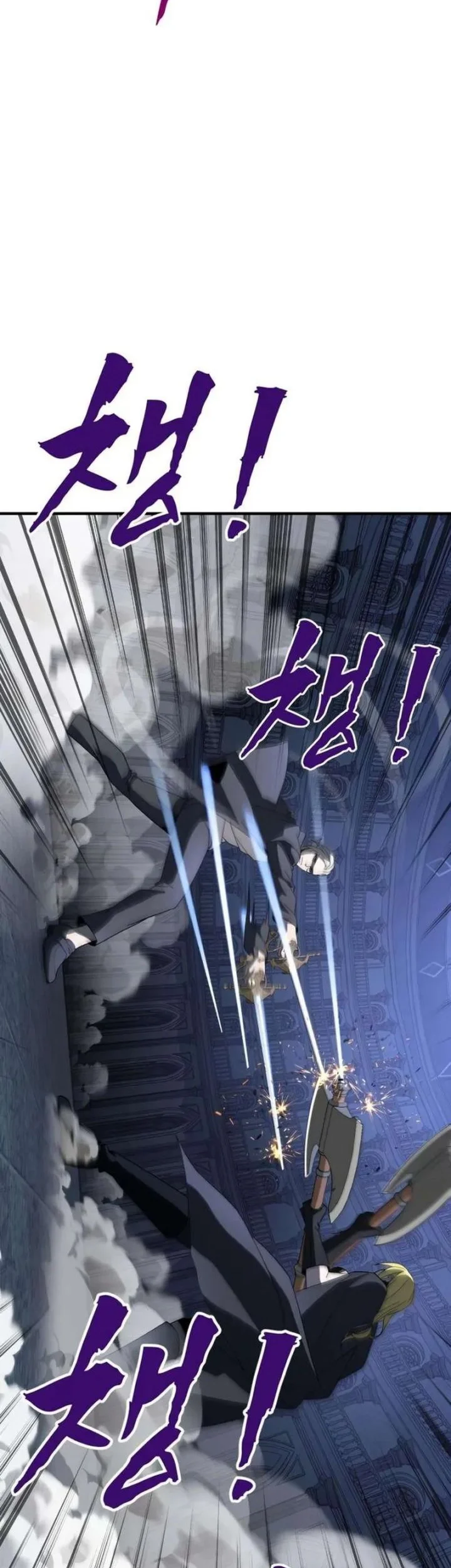 To Hell With the Status Window Chapter 12 Gambar 84