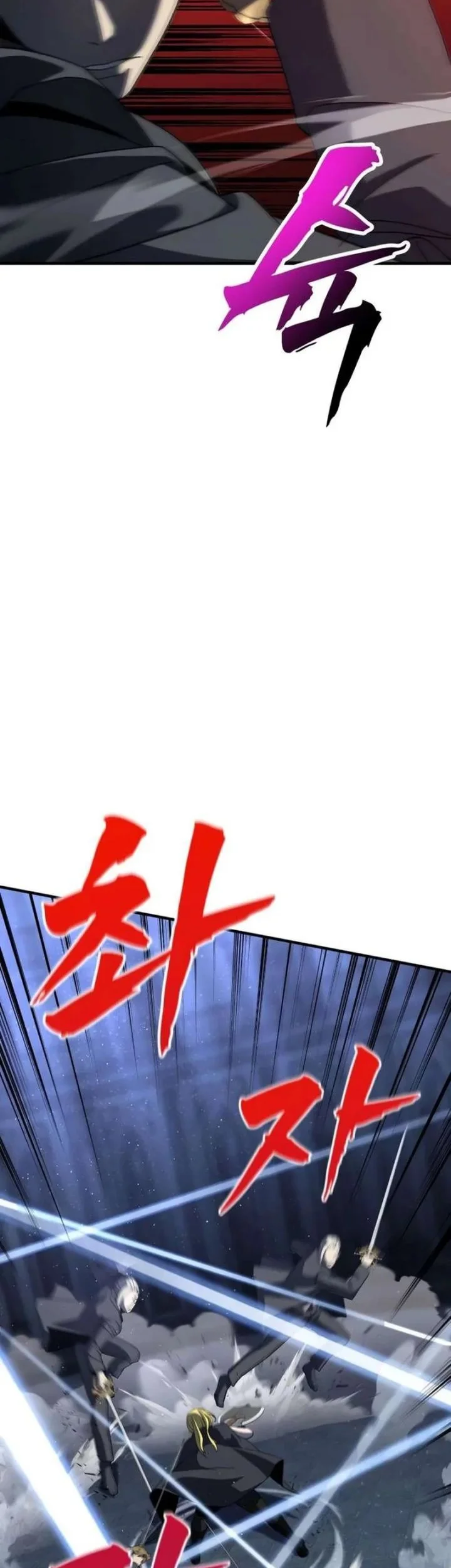 To Hell With the Status Window Chapter 12 Gambar 92