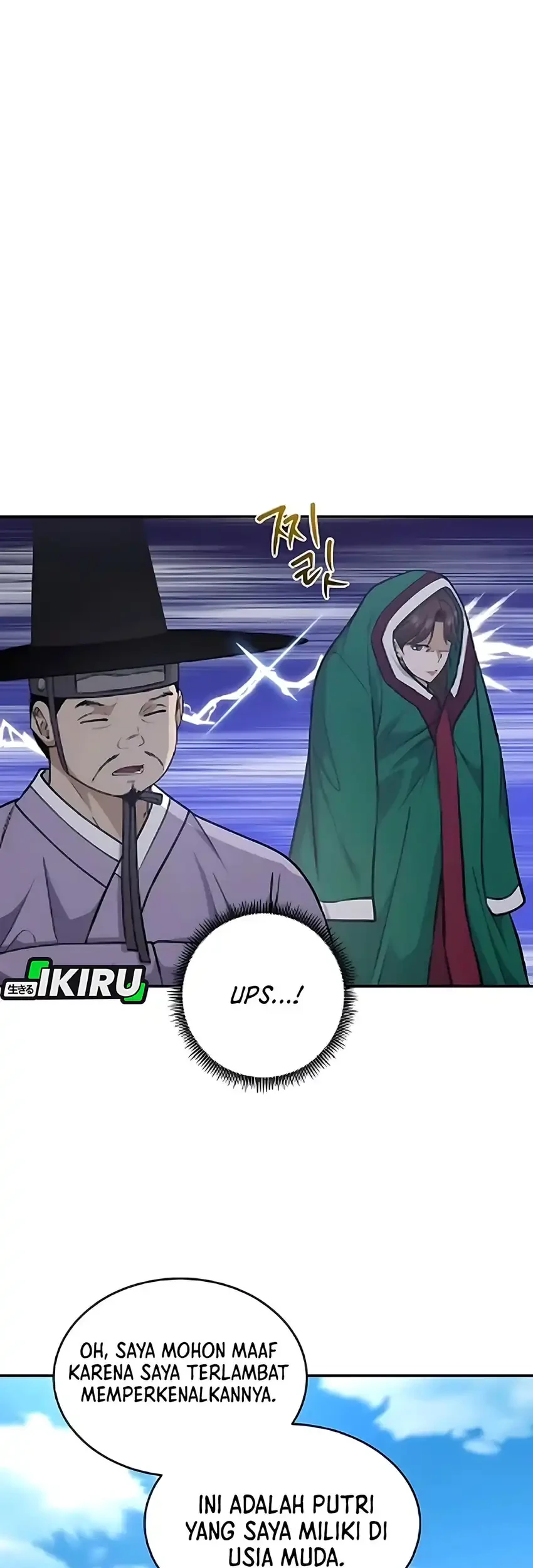 To Hell With the Status Window Chapter 13 Gambar 23