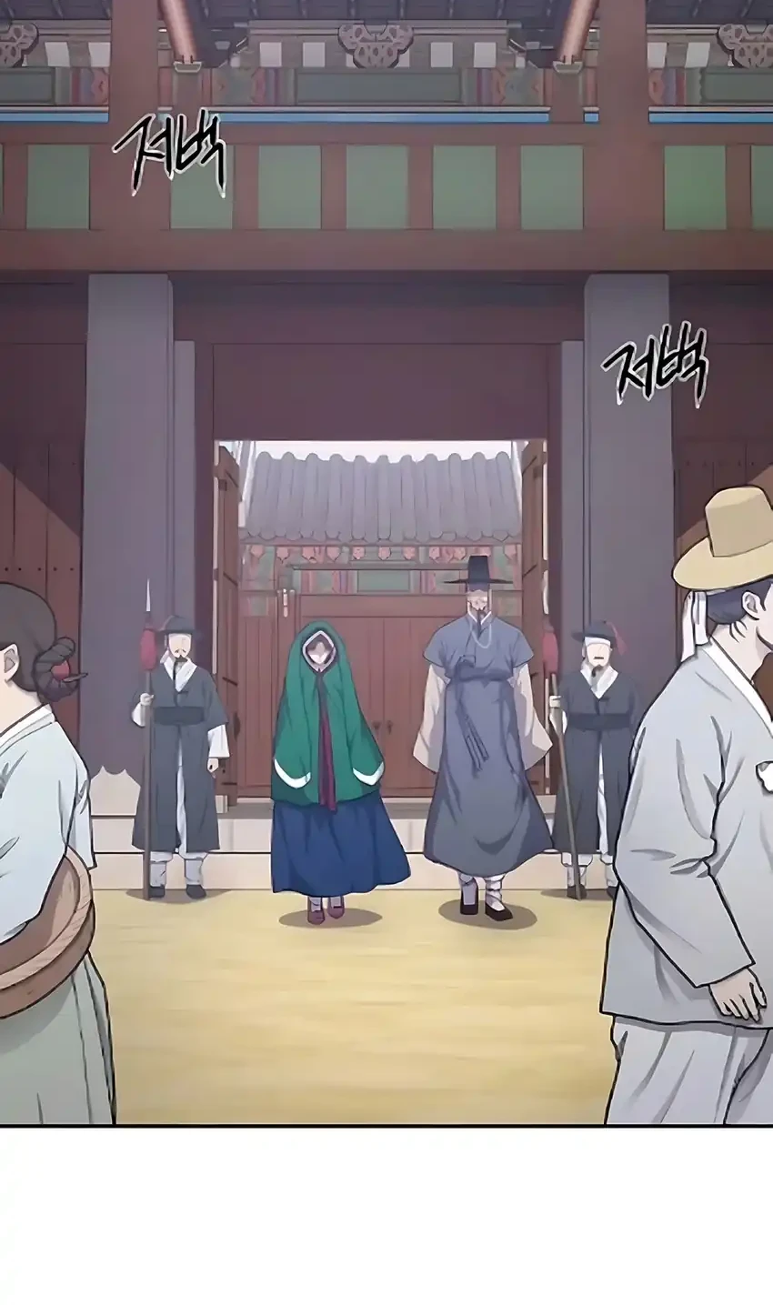 To Hell With the Status Window Chapter 13 Gambar 40