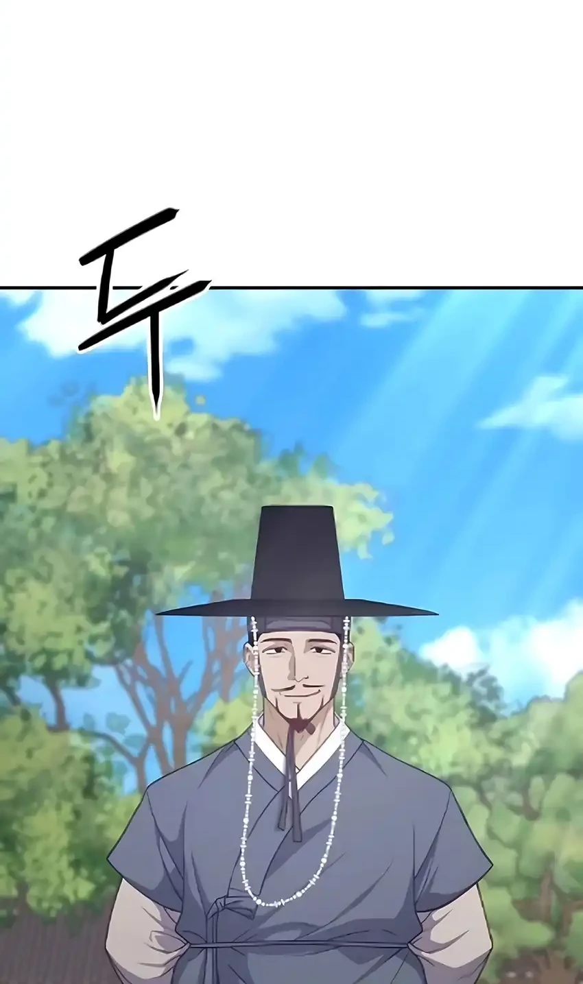 To Hell With the Status Window Chapter 13 Gambar 16