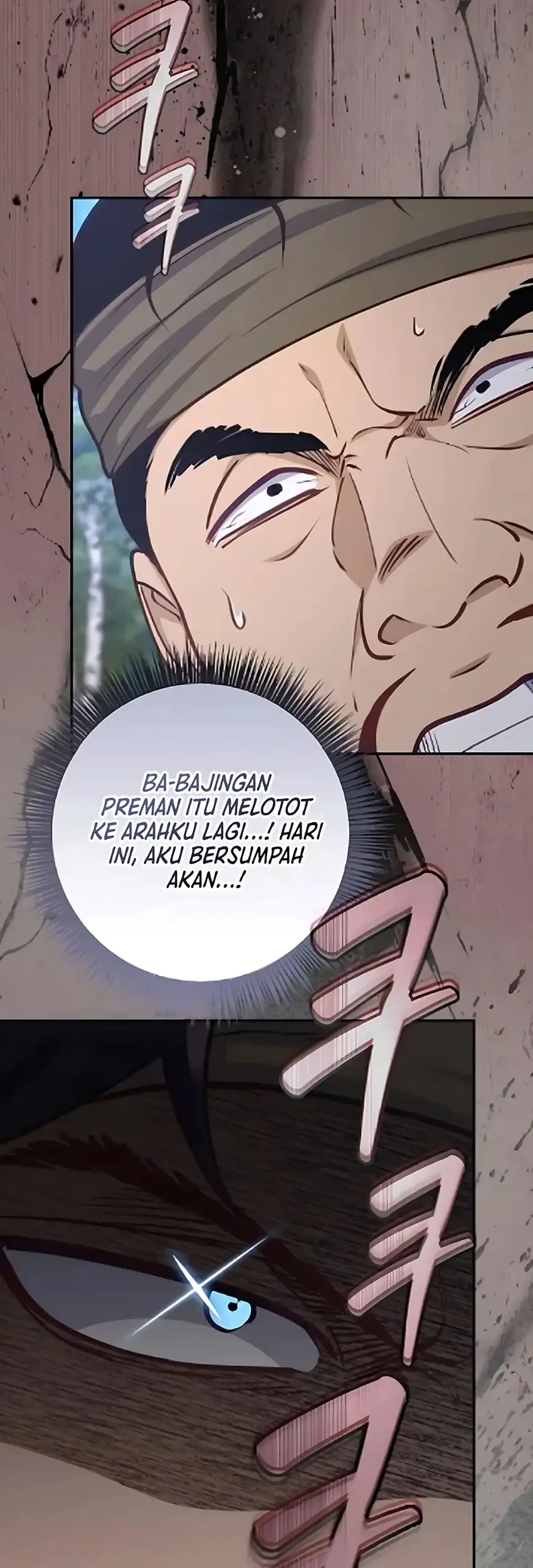 To Hell With the Status Window Chapter 14 Gambar 22