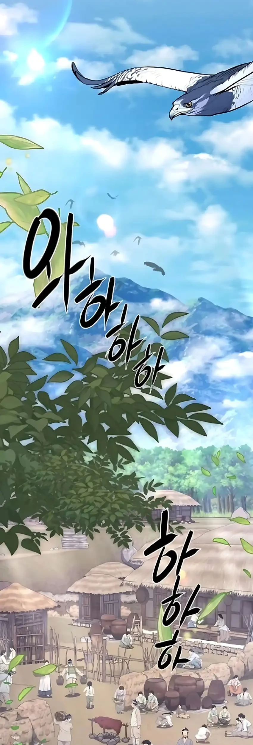 To Hell With the Status Window Chapter 14 Gambar 28