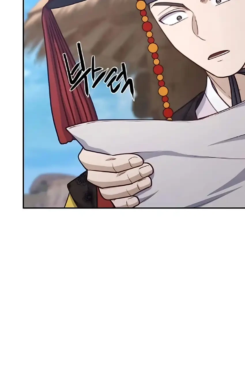 To Hell With the Status Window Chapter 14 Gambar 46