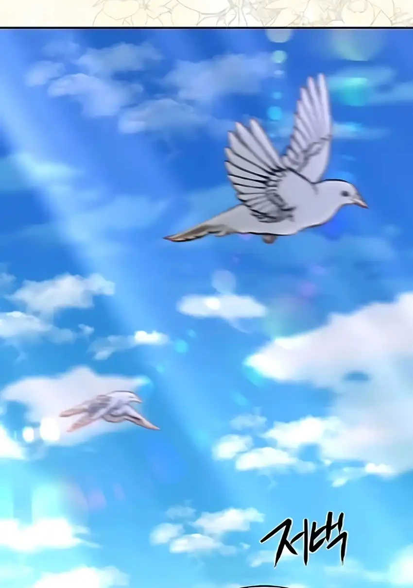 To Hell With the Status Window Chapter 14 Gambar 48