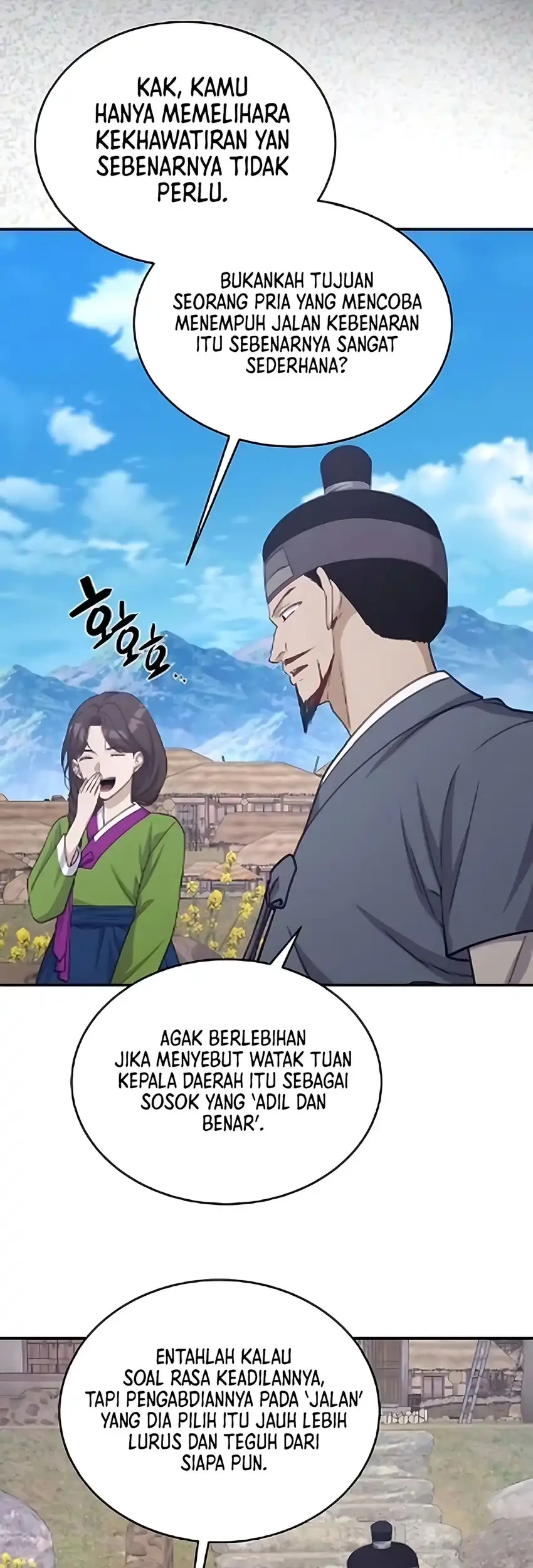 To Hell With the Status Window Chapter 14 Gambar 55