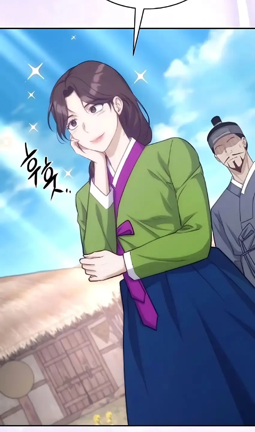 To Hell With the Status Window Chapter 14 Gambar 66