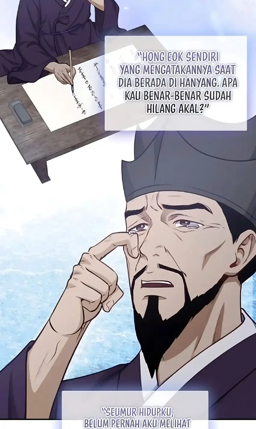 To Hell With the Status Window Chapter 14 Gambar 75