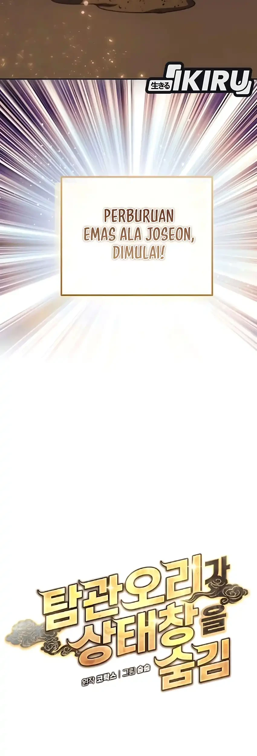 To Hell With the Status Window Chapter 14 Gambar 9