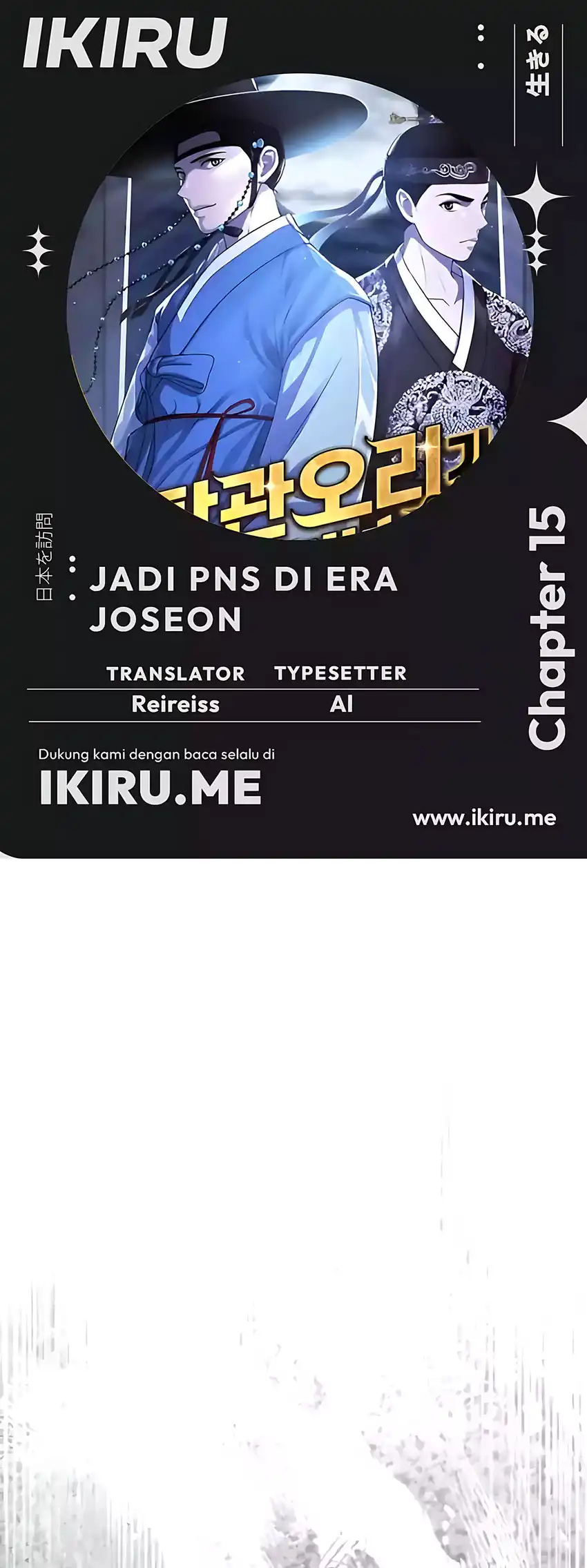 Komik To Hell With the Status Window Chapter 15 gambar 1