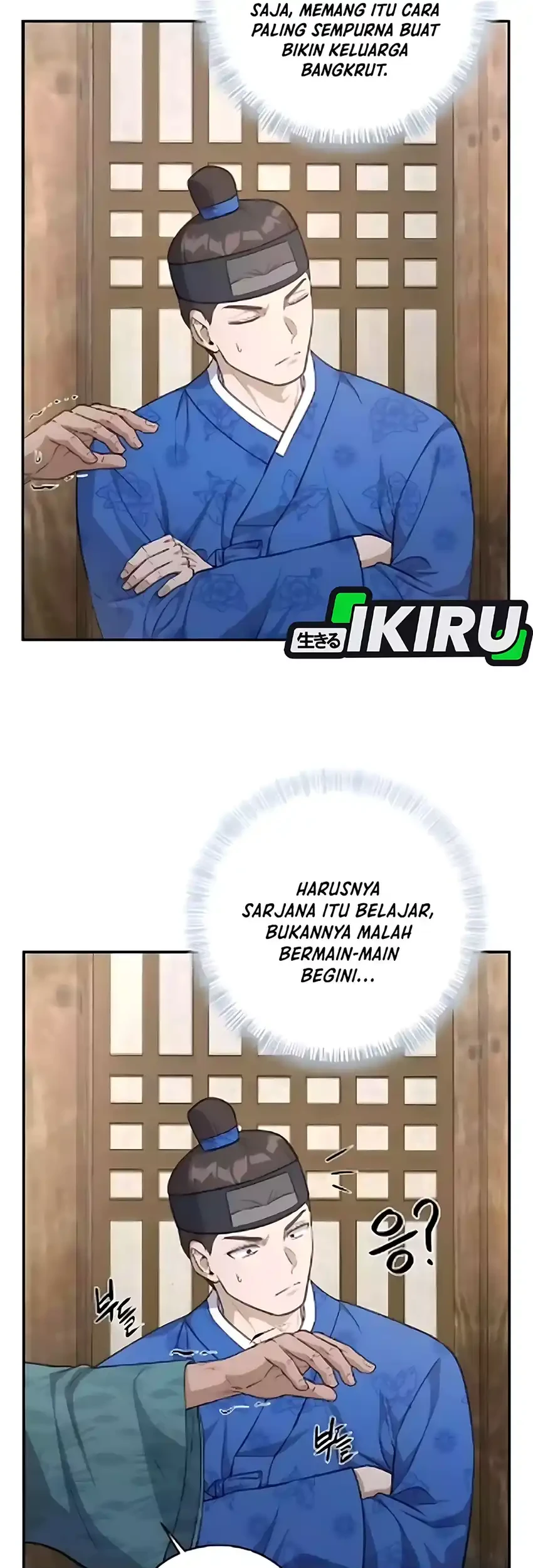 To Hell With the Status Window Chapter 15 Gambar 20