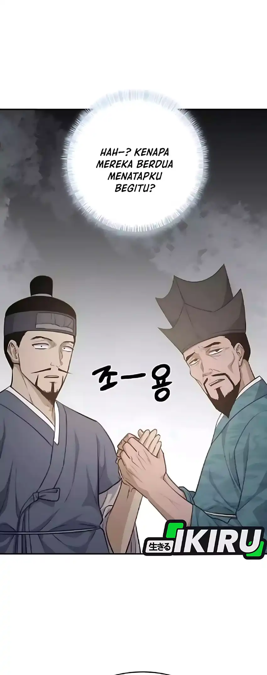 To Hell With the Status Window Chapter 15 Gambar 26