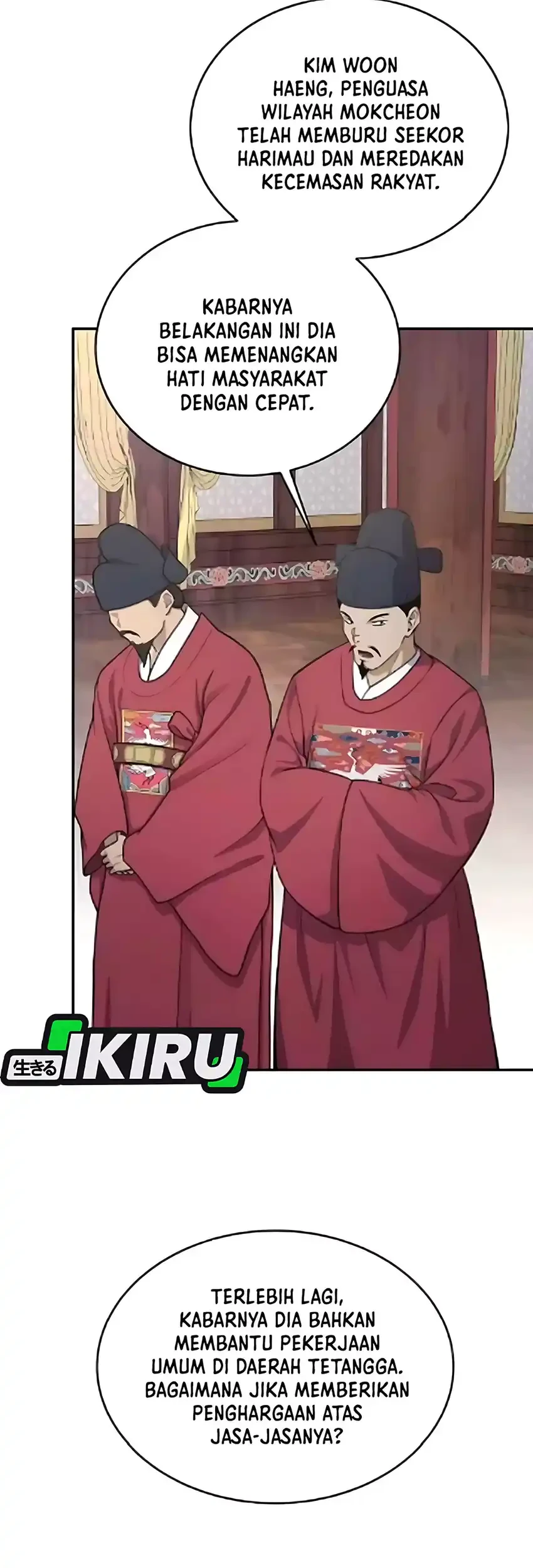 To Hell With the Status Window Chapter 15 Gambar 32