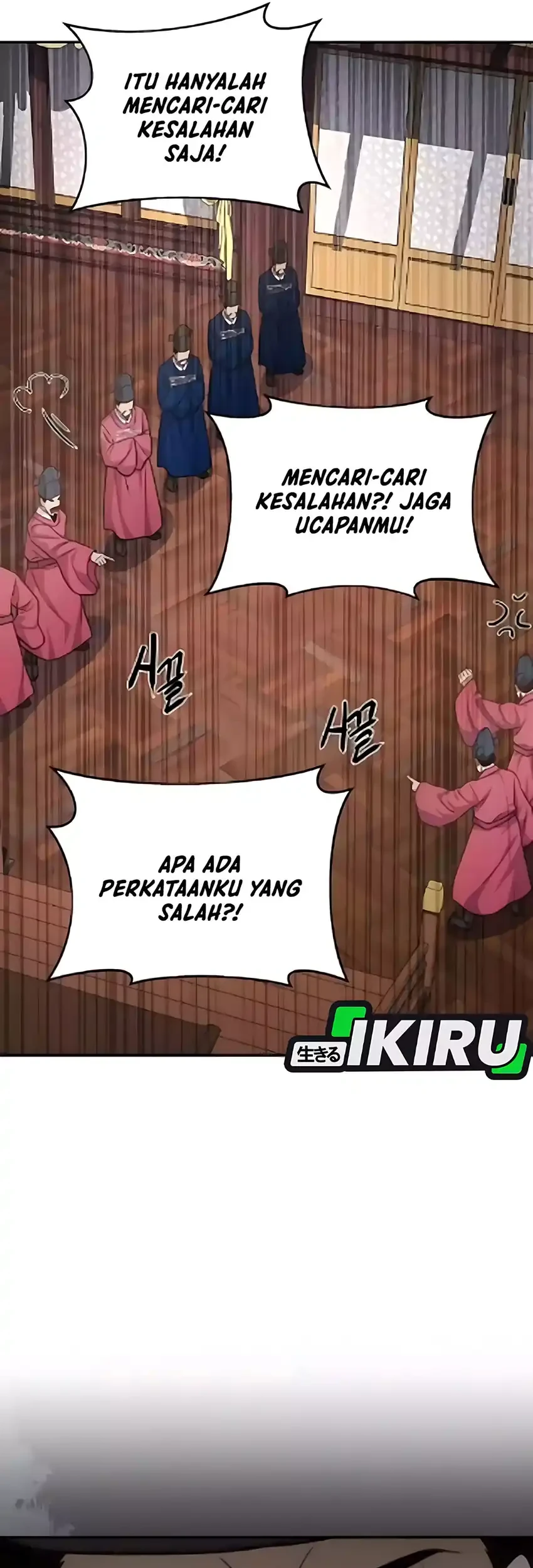 To Hell With the Status Window Chapter 15 Gambar 36