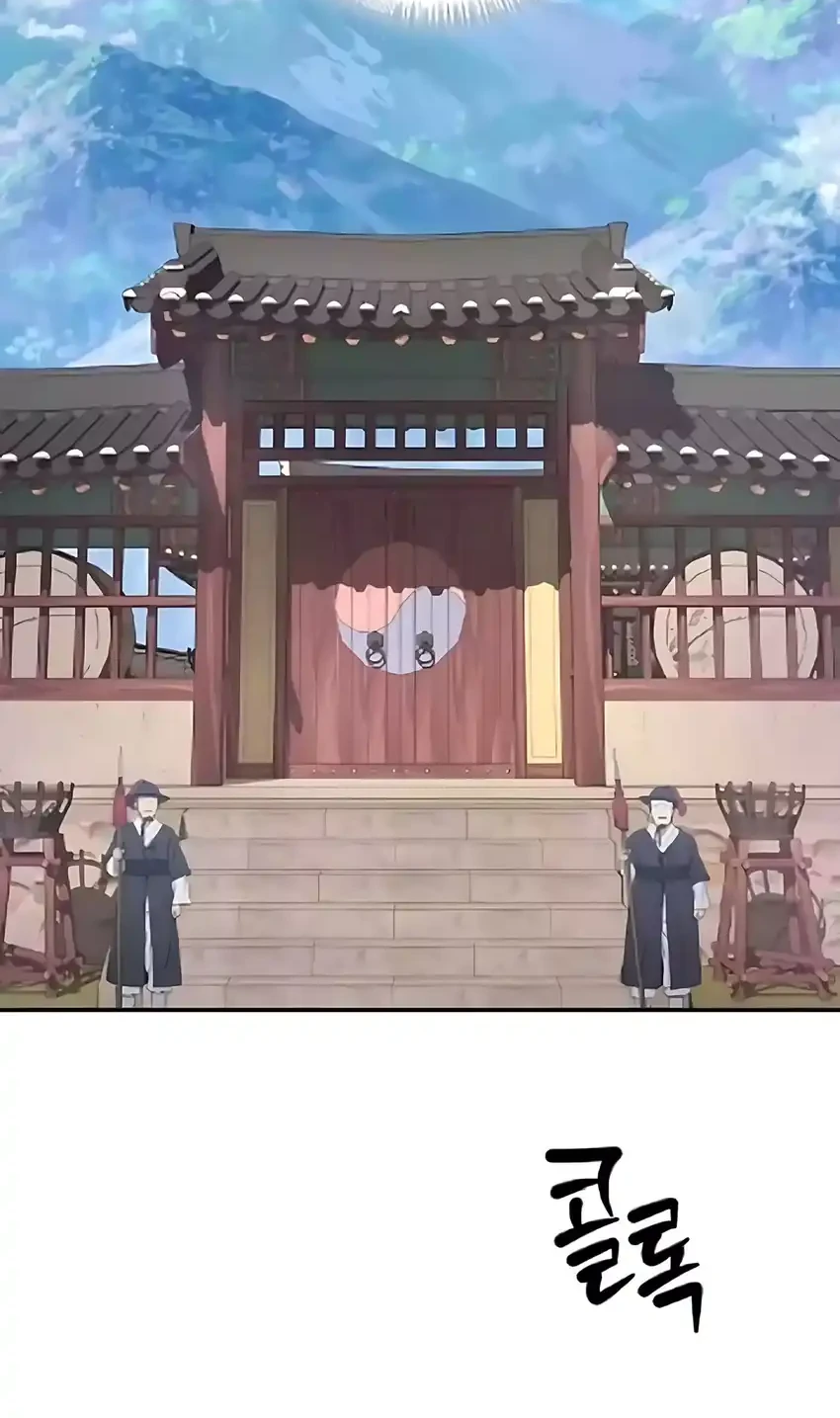 To Hell With the Status Window Chapter 15 Gambar 64