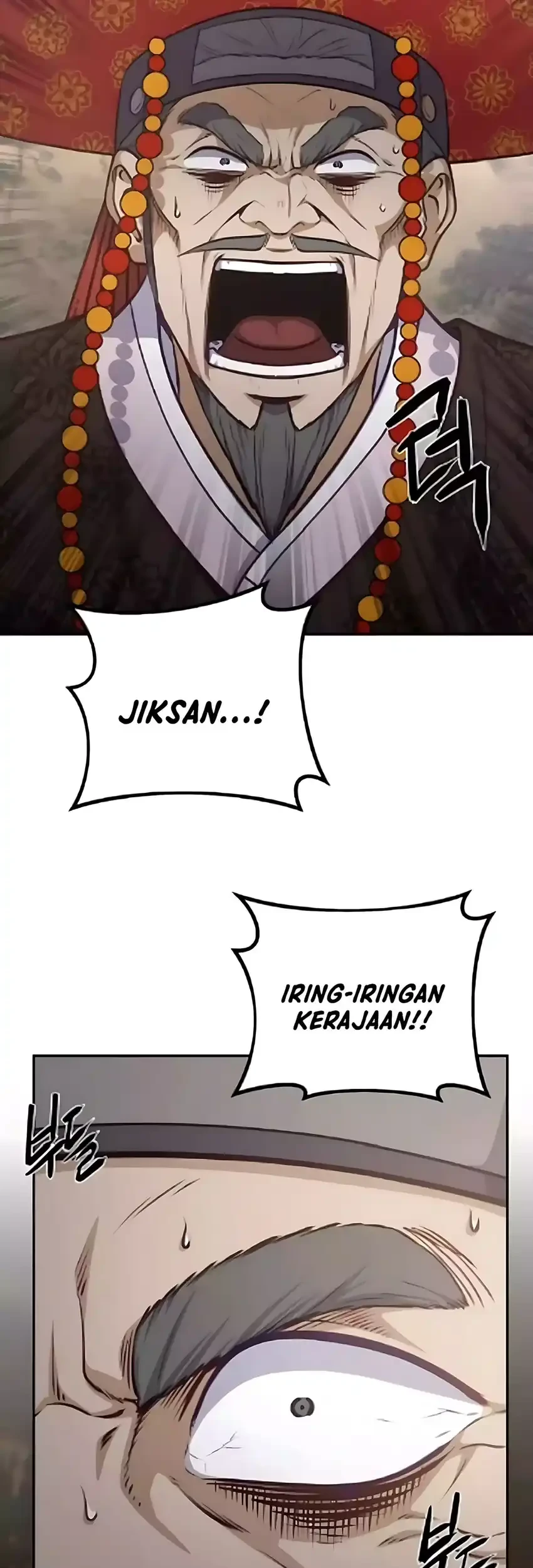 To Hell With the Status Window Chapter 15 Gambar 71