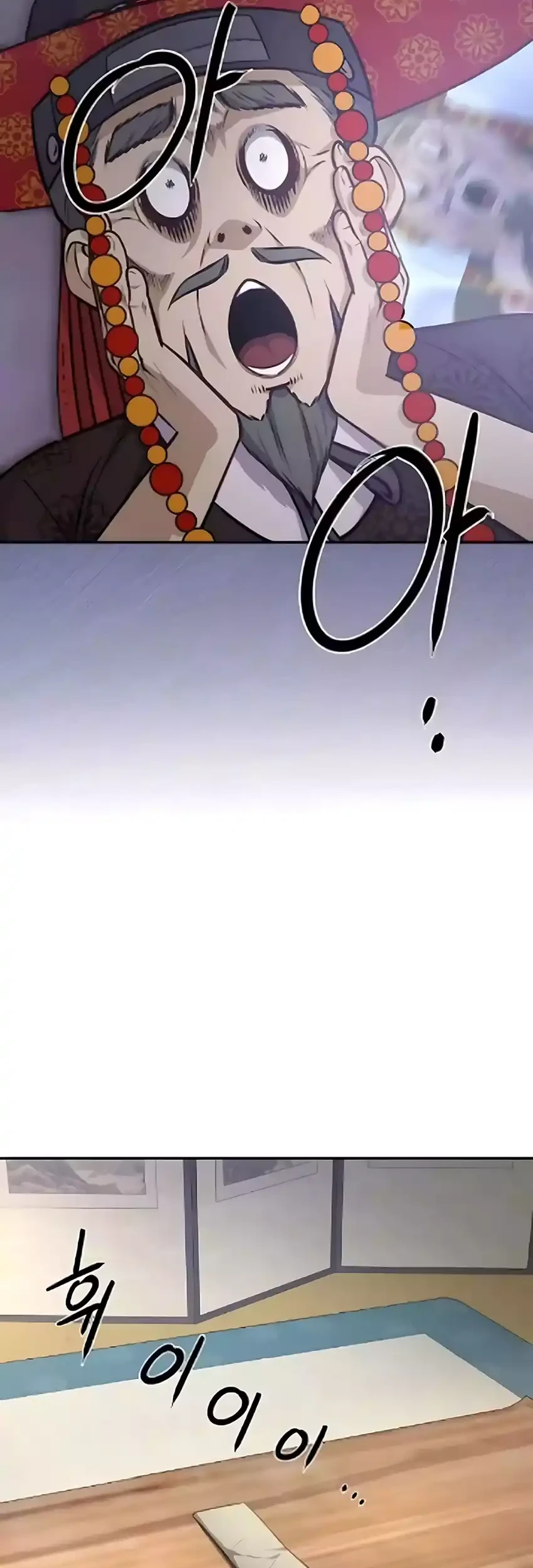 To Hell With the Status Window Chapter 15 Gambar 75