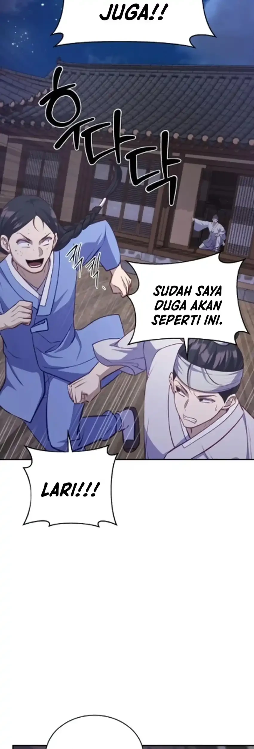 To Hell With the Status Window Chapter 16 Gambar 19