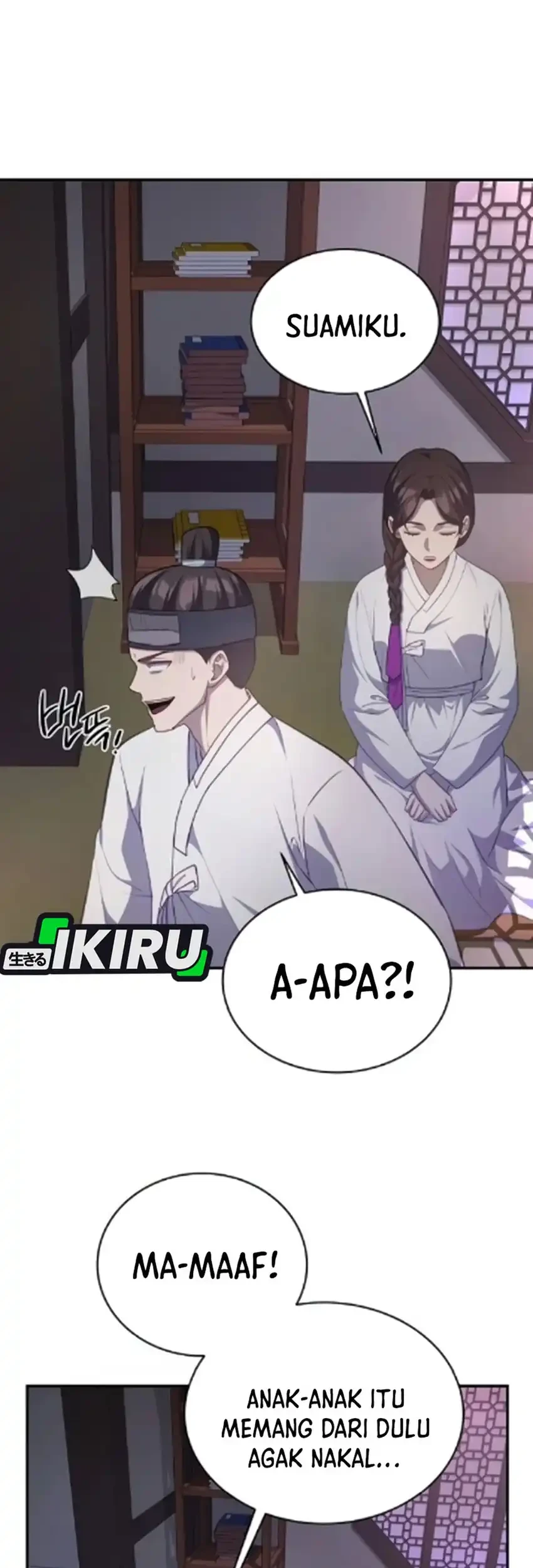 To Hell With the Status Window Chapter 16 Gambar 21