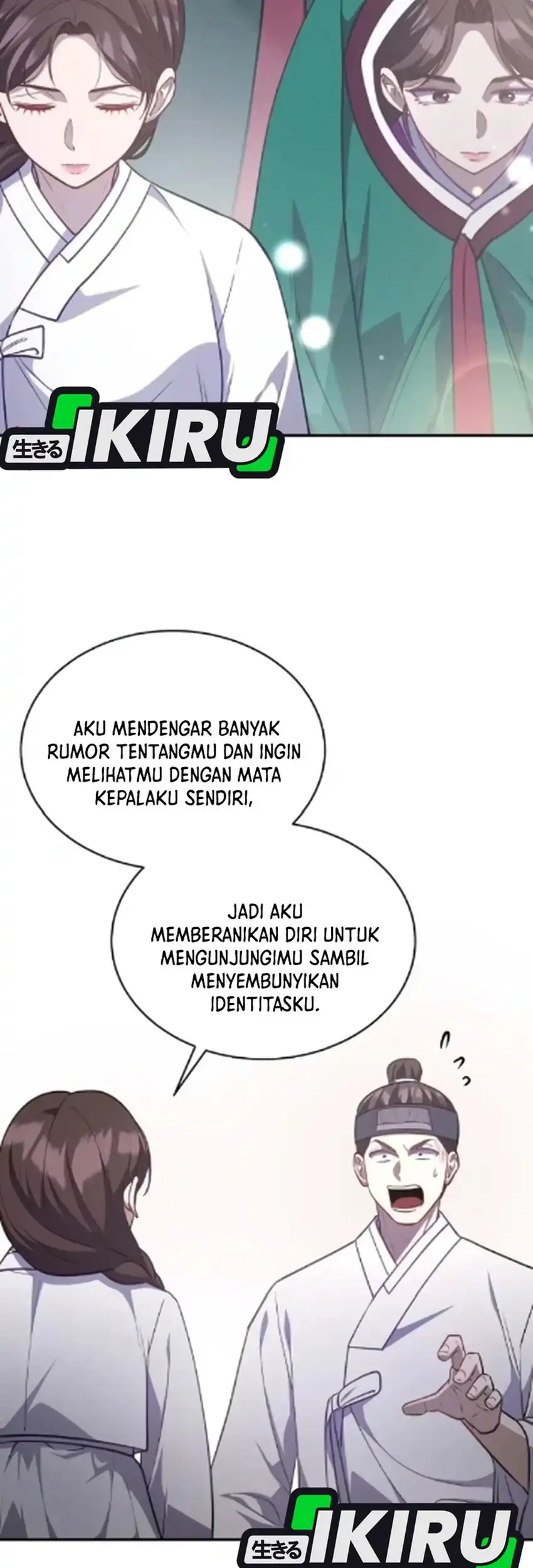 To Hell With the Status Window Chapter 16 Gambar 27