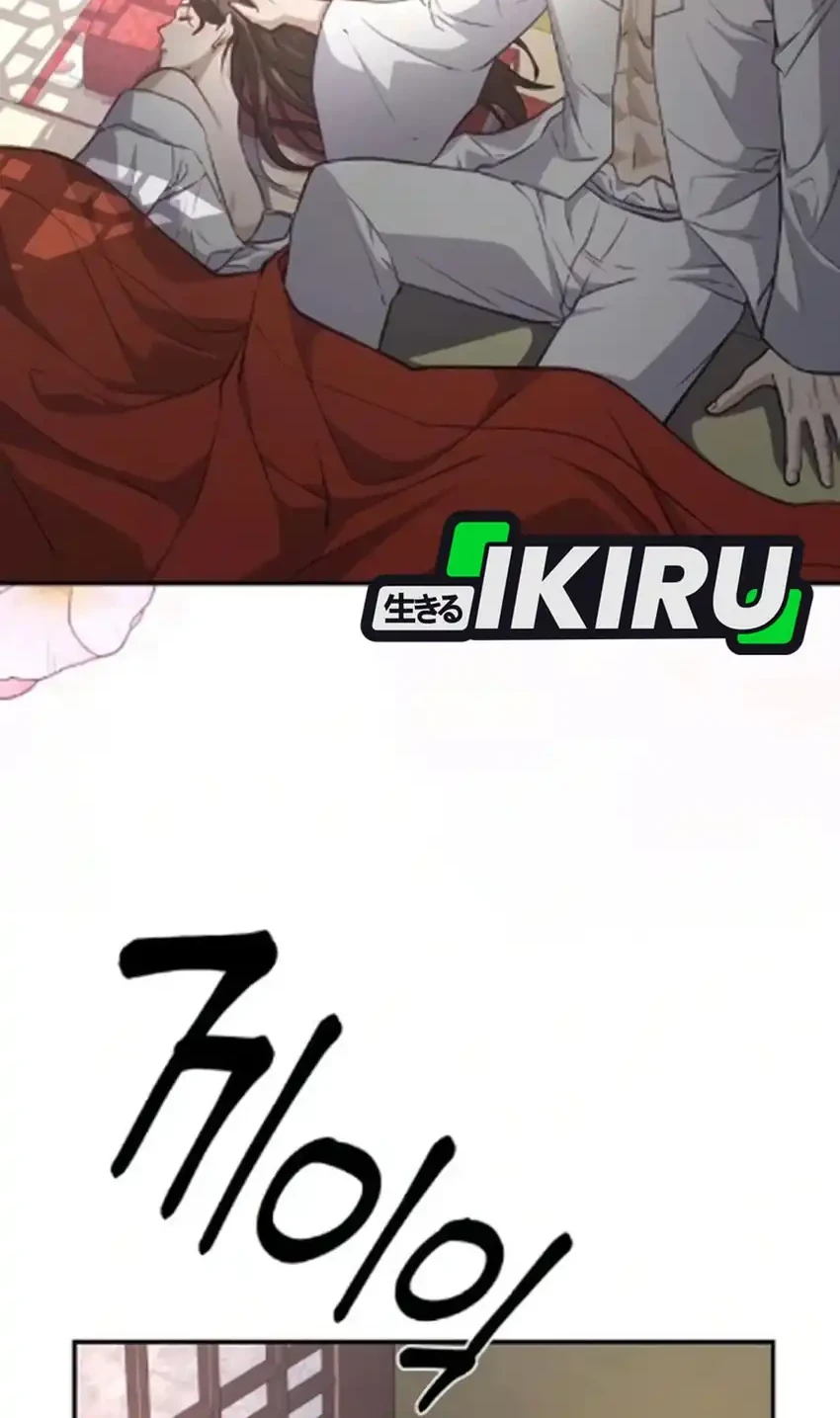 To Hell With the Status Window Chapter 16 Gambar 48