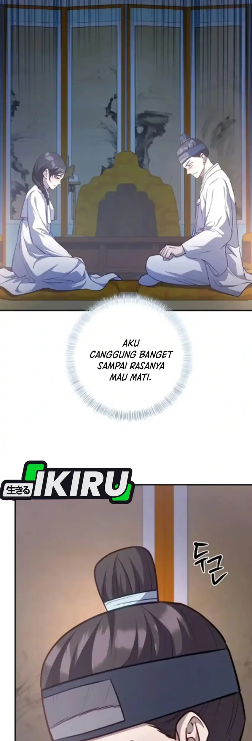 To Hell With the Status Window Chapter 16 Gambar 15