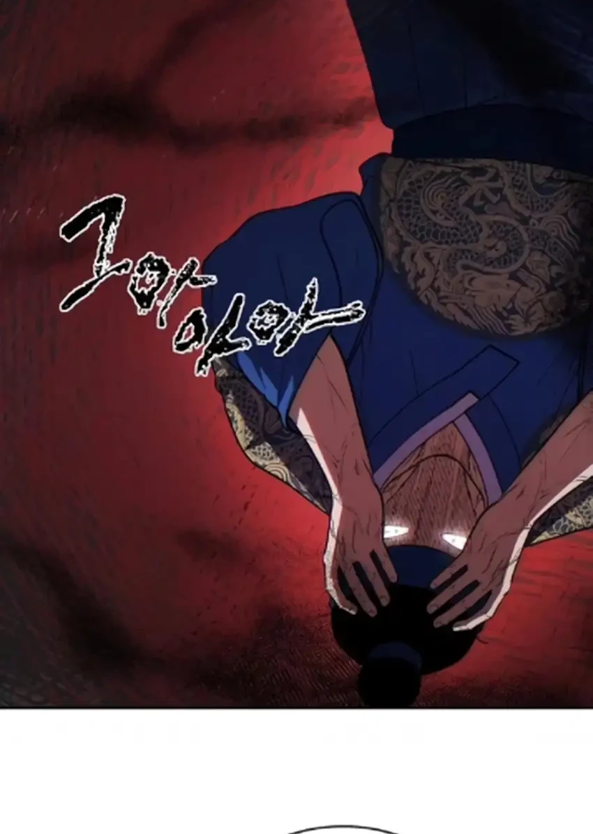 To Hell With the Status Window Chapter 17 Gambar 24