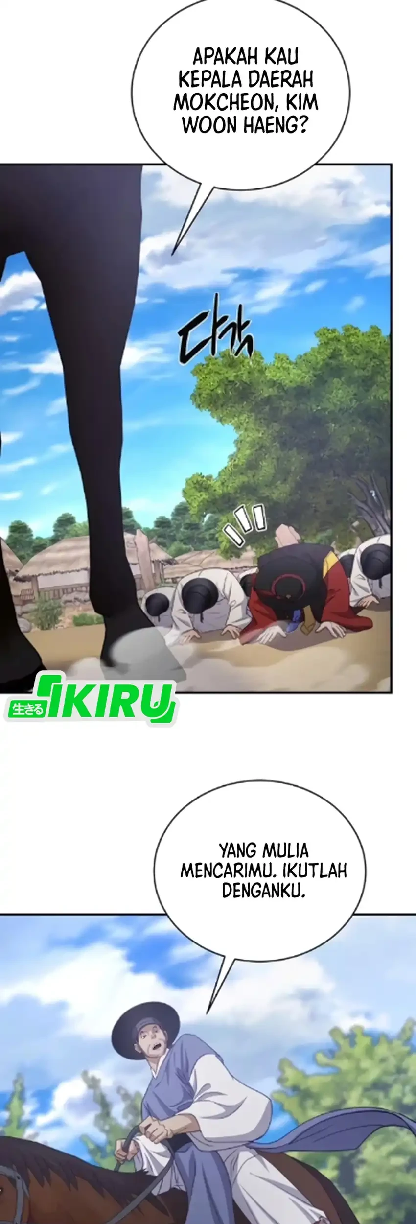 To Hell With the Status Window Chapter 17 Gambar 25