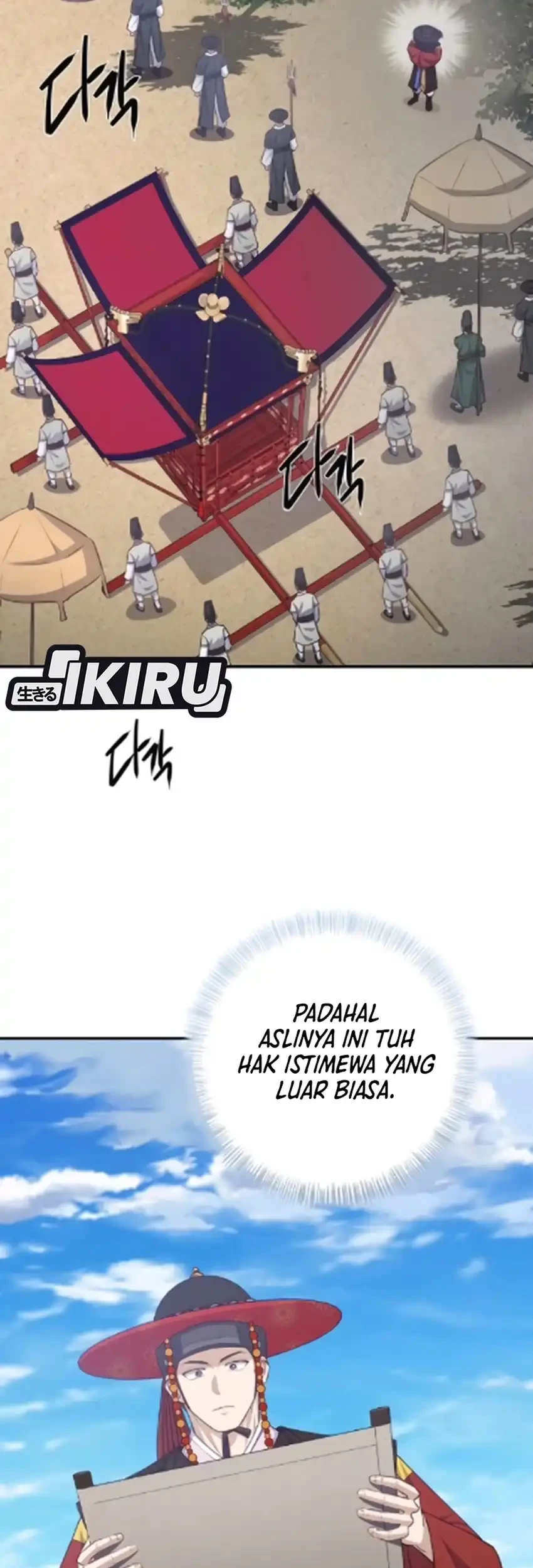 To Hell With the Status Window Chapter 17 Gambar 39