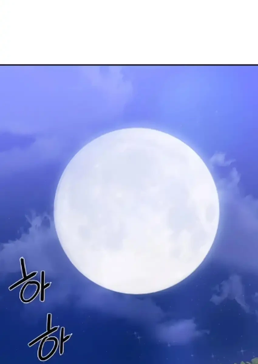 To Hell With the Status Window Chapter 17 Gambar 58