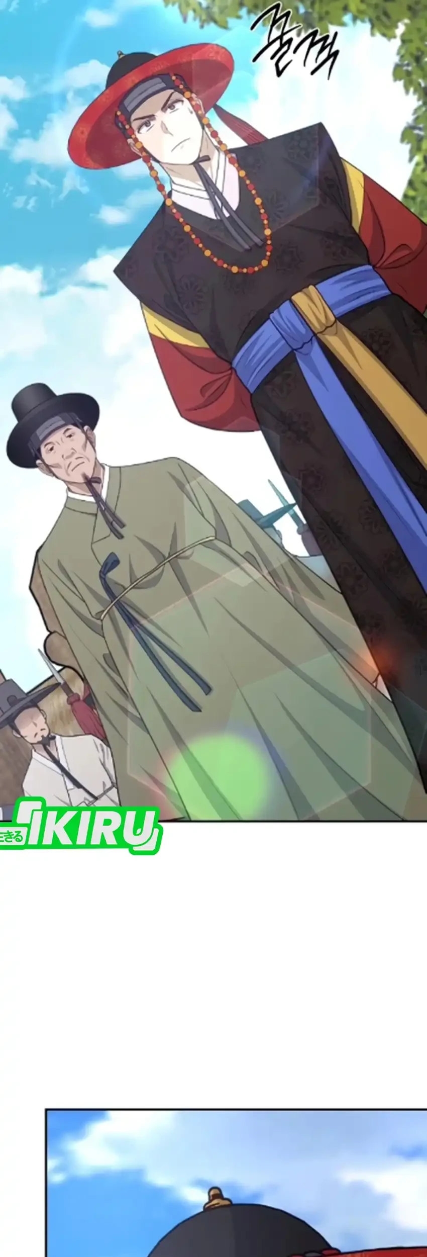 To Hell With the Status Window Chapter 17 Gambar 3