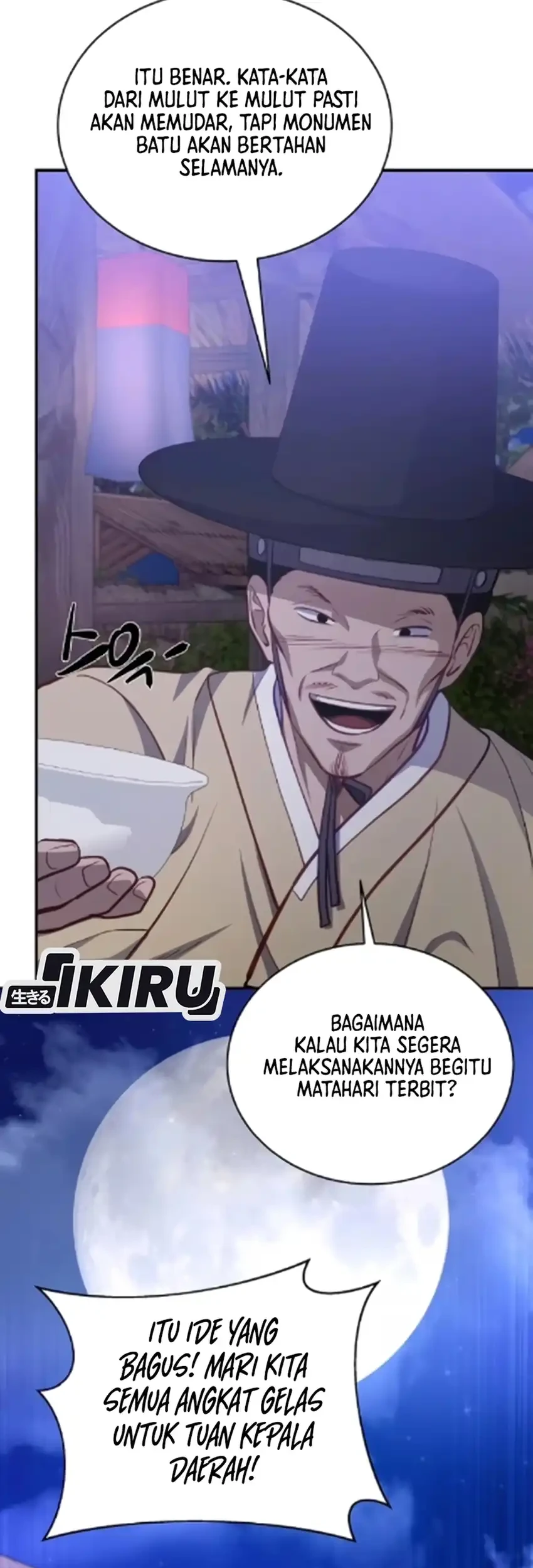 To Hell With the Status Window Chapter 17 Gambar 65