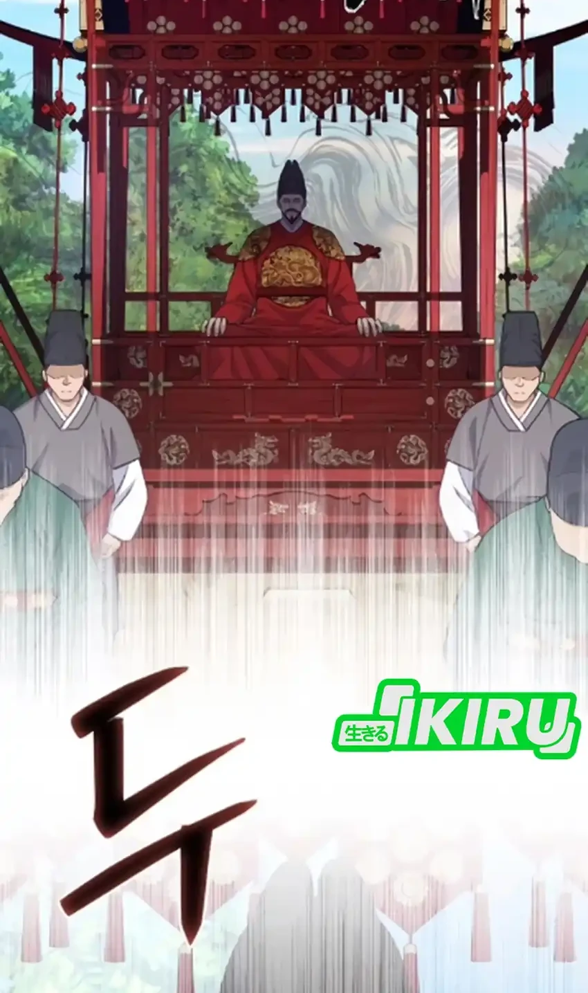 To Hell With the Status Window Chapter 17 Gambar 12