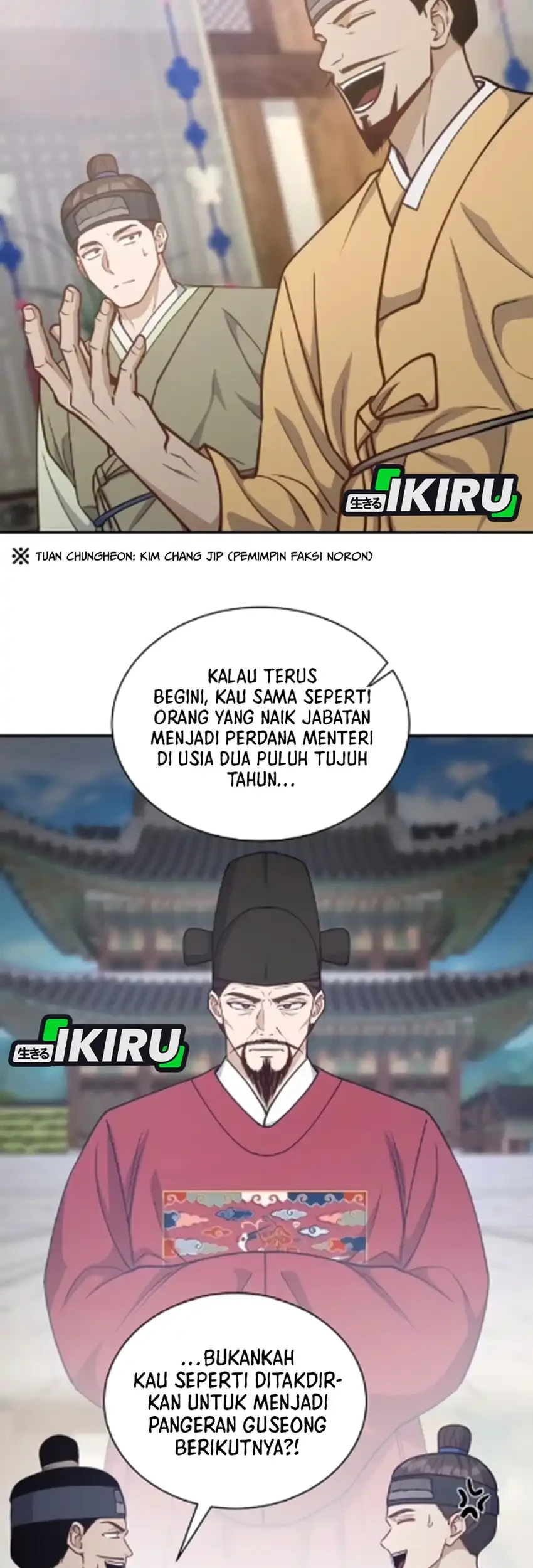 To Hell With the Status Window Chapter 18 Gambar 29