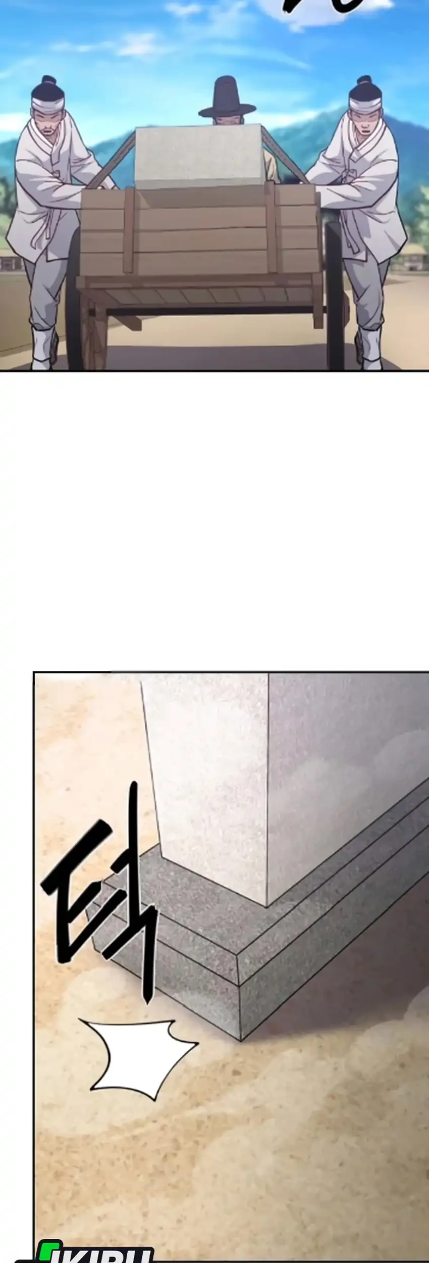 To Hell With the Status Window Chapter 18 Gambar 47