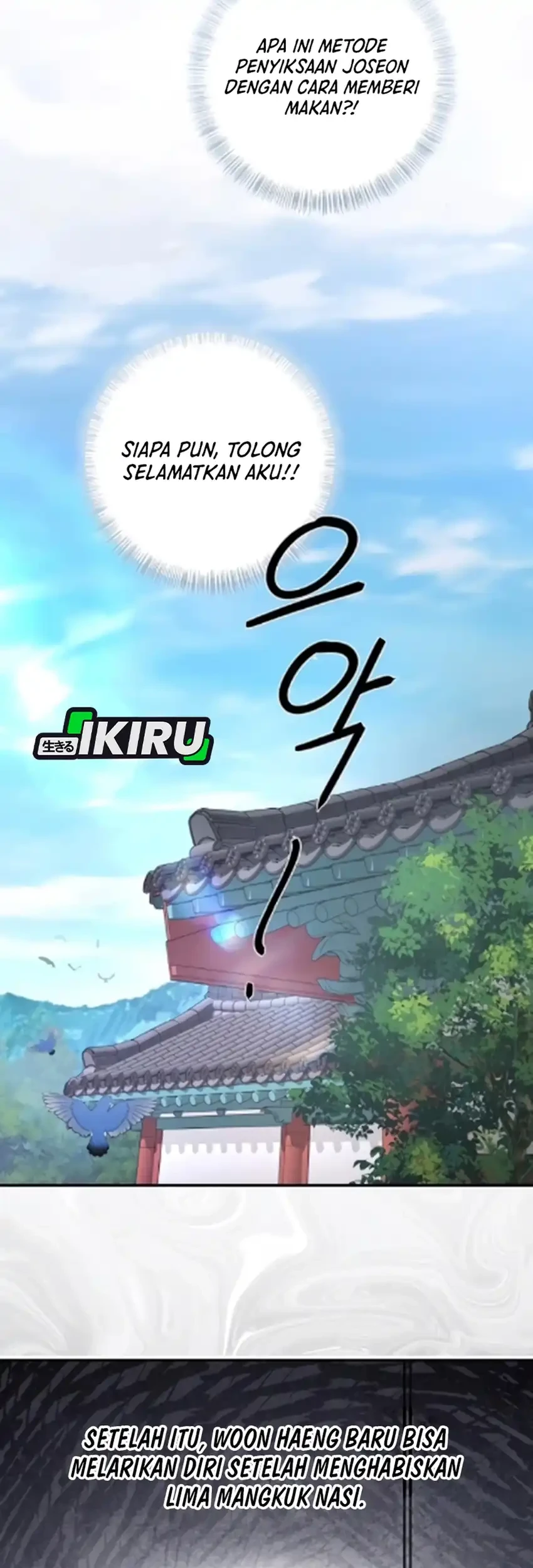 To Hell With the Status Window Chapter 18 Gambar 65