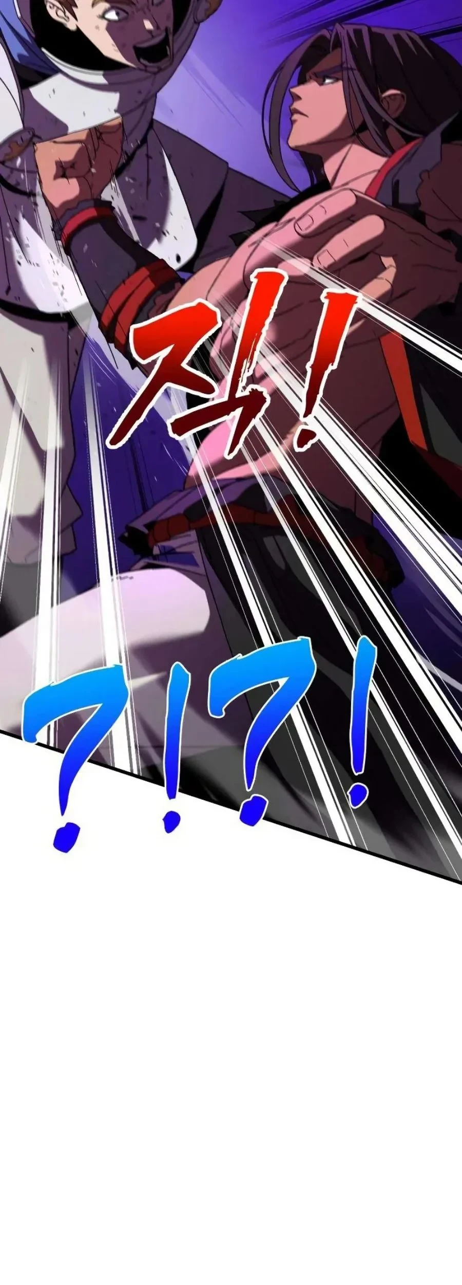 To Hell With the Status Window Chapter 18 Gambar 18