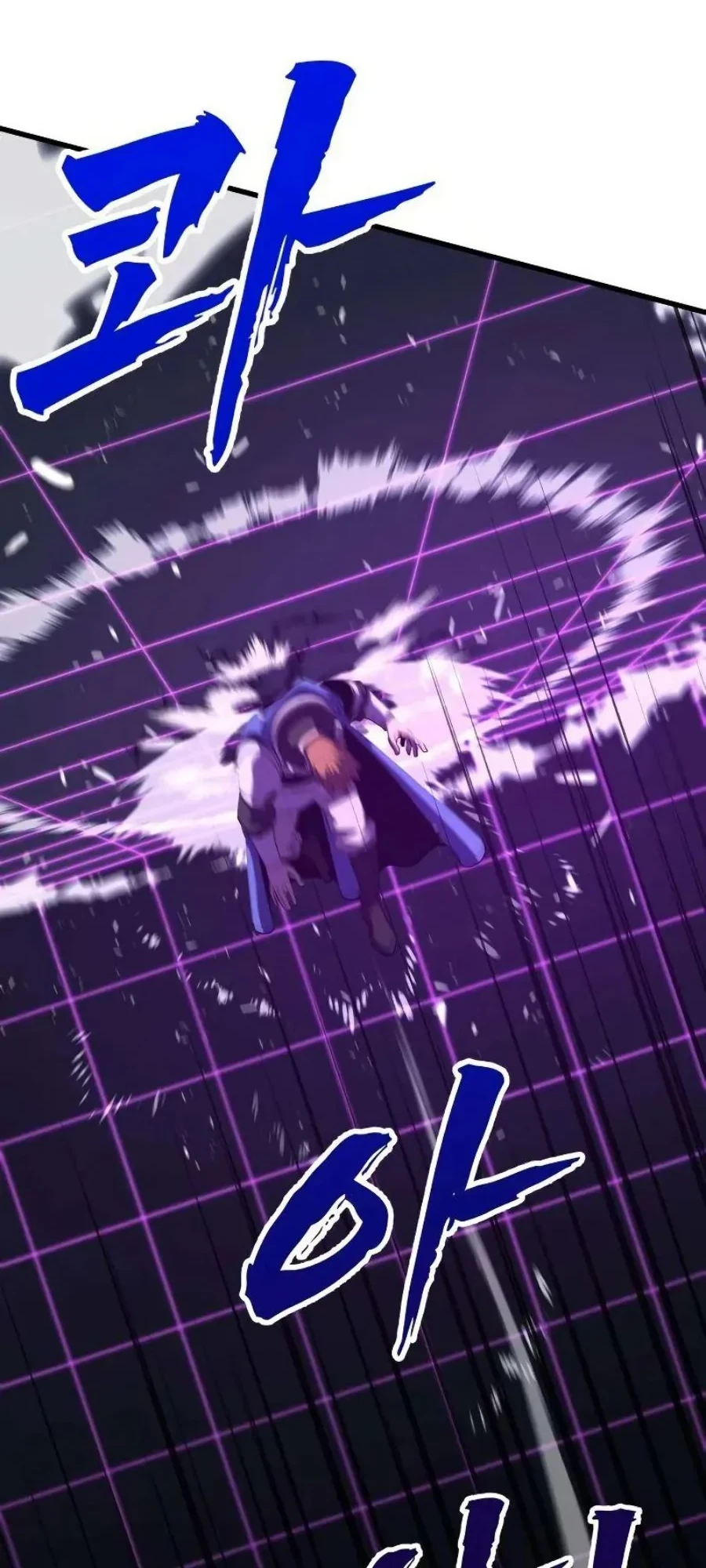 To Hell With the Status Window Chapter 18 Gambar 19